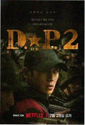 萌宠大冒险 动漫在线观看